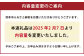 熊本県産 火の君ポーク 詰合せ