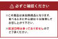熊本県産 火の君ポーク 詰合せ