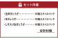 熊本県産 火の君ポーク 使用 生ぎょうざ 3種セット(合計80個)	