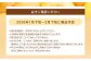 【規格外品】不知火 (デコポンと同品種) ご家庭用 10kg サイズ不選別