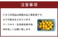 【規格外品】河内晩柑 ご家庭用  15kg サイズ不選別 柑橘 晩柑