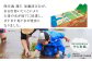 【定期便 3ヶ月】い・ろ・は・す 阿蘇の天然水 540mlPET計144本（24本×2ケース×3回）