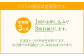 【定期便 3ヶ月】い・ろ・は・す 阿蘇の天然水 540mlPET計144本（24本×2ケース×3回）