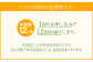 【定期便12ヶ月】 い・ろ・は・す（いろはす）阿蘇の天然水 540mlPET 計576本（24本×2ケース)×12回