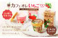 弘乳舎 カフェオレアイス いちごアイス