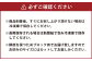 馬肉の頂点「1％の出会い」桜牧場 超霜降り馬刺し三角バラ 食べ比べ用 上赤身付き 