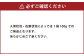 熊本 馬刺し 上霜降り（トロ）