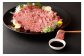 熊本 馬刺し 上霜降り（トロ）