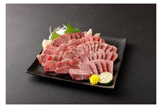 熊本 馬刺し 上霜降り(トロ)、馬肉ユッケ 300g×2 合計 600g