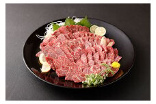 熊本 馬刺し 上霜降り(トロ)、馬肉ユッケ 500g×2 合計1kg