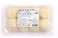 餃子の王国 黒豚 包子 64個 240g（8個）×8パック 中華まん