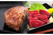 熊本県 阿蘇 あか牛ハンバーグと馬刺し 計760g 牛肉 馬肉