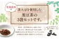 国産 黒豆茶 計300包（100包×3） 茶