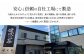 オーガニック ルイボスティー 計300包（100包×3） 茶 紅茶 