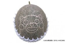 熊本県産 くまモン柄のメロン 1玉 果物 メロン