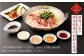 ”お鍋”さえあれば直ぐに食べられるガツンと男前 特製 味噌スープ 「殿さま鍋」 (濃厚特製味噌味野菜付き2～3人前)