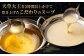 ”お鍋”さえあれば直ぐに食べられる特製 味噌 スープ 「殿さま鍋」と 美肌 醬油 スープ「姫さま鍋」のWセット！
