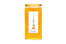熊本 杉養蜂園 しょうが漬け 850g 蜂蜜 はちみつ