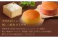 純米 カステラ 化粧箱入 （プレーン・ゆうべに苺味 各1個） 熊本県産 米粉 100％使用