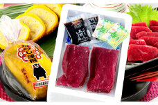 熊本名物 馬刺し（赤身） 辛子れんこん 計500g 馬 肉 蓮根