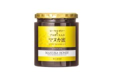 杉養蜂園 ローヤルゼリー＆プロポリス入り マヌカ蜜 500g 蜂蜜 はちみつ