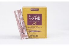 杉養蜂園 生ローヤルゼリー入り マヌカ蜜 5g×90本(スティックタイプ) 計450g 蜂蜜 はちみつ