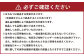 杉養蜂園 プロポリス入り マヌカ蜜 500g はちみつ 蜂蜜