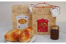 パンとくまもと野菜畑スープのセット ジャム付