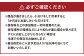 熊本県産 小麦と自然酵母の食事パン セット