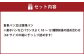 【熊本県産小麦＆自然酵母】バラエティーパンの詰め合わせ