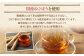 ごぼう茶 105包（35包×3袋） セット 健康茶 ノンカフェイン お茶 セット