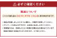 熊本県産 肥後グリーンメロン 2玉