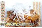 【南極海・北西太平洋】鯨すじ煮込みセット 煮込み おつまみ 鯨