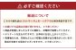 熊本県産 小玉すいか＆肥後グリーンメロン