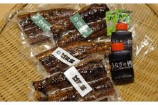 蒲焼食べ比べセット(2尾セット) うなぎ 鰻 蒲焼 惣菜 おかず