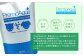 PremioAqua+(500ml×10本) ペット用飲用酸素水