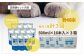 【3回定期便】PremioAqua+ (500ml×16本×3回)	 ペット用飲用酸素水