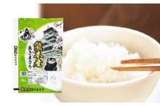 熊本産 あきまさり 白米 5kg 米