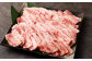くまもと黒毛和牛プレミアム和王 焼肉用600g