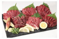 熊本の味 純国産 馬刺し 満喫セット 約420g 馬肉 タレ付き