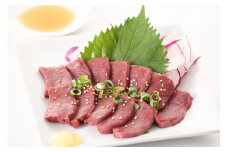 熊本の味 純国産 馬珍味セット約200g 馬肉 タレ付き