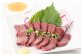 熊本の味 純国産 馬珍味セット約200g