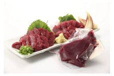国産 赤身 上馬刺し 200g 冷蔵 馬肉 タレ付き