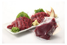 国産 赤身 上馬刺し 200g 冷蔵 馬肉 タレ付き