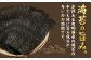 焼のり 暁（あかつき）半切 100枚 保存袋付き