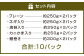 熊本 玉子焼き 食べ比べ セット 計5種 ( プレーン ネギ 海苔 カニかま 鰻巻き )  卵 厚焼き アソート 冷凍
