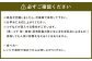 サカモトさんの自信作『熊本 の 厚焼き玉子』4㎏(250g×16パック)玉子焼き 卵 冷凍 アソート