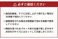 熊本安坐国産馬刺し7種食べ比べ