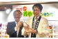 福田屋 熊本 和栗庵 詰め合わせ B