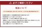 マスクメロン(アールスメロン)1玉入り(1.5kg以上)